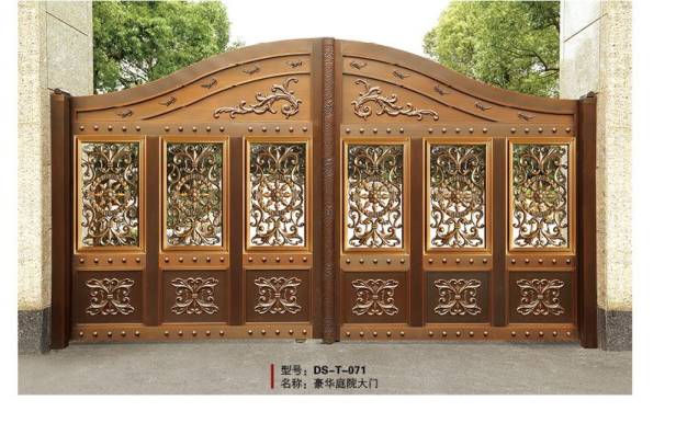 Courtyard gate