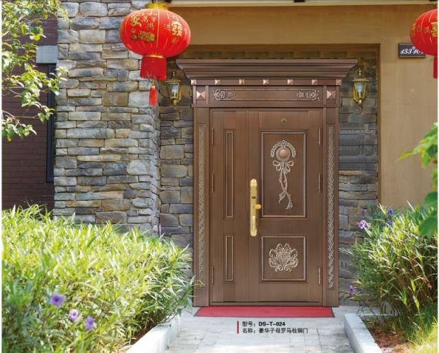 Steel copper door