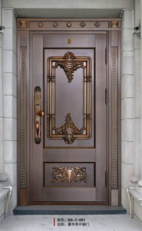 Steel copper door