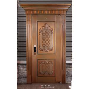 Steel copper door